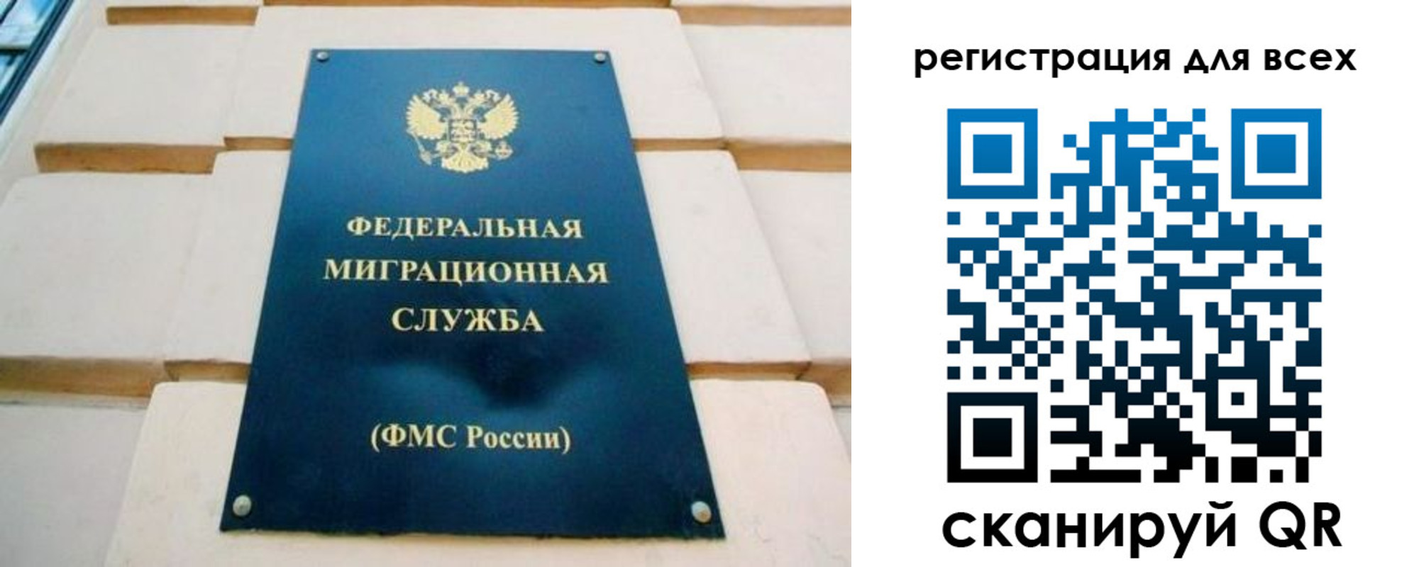найти адрес прописки в Бузулуке